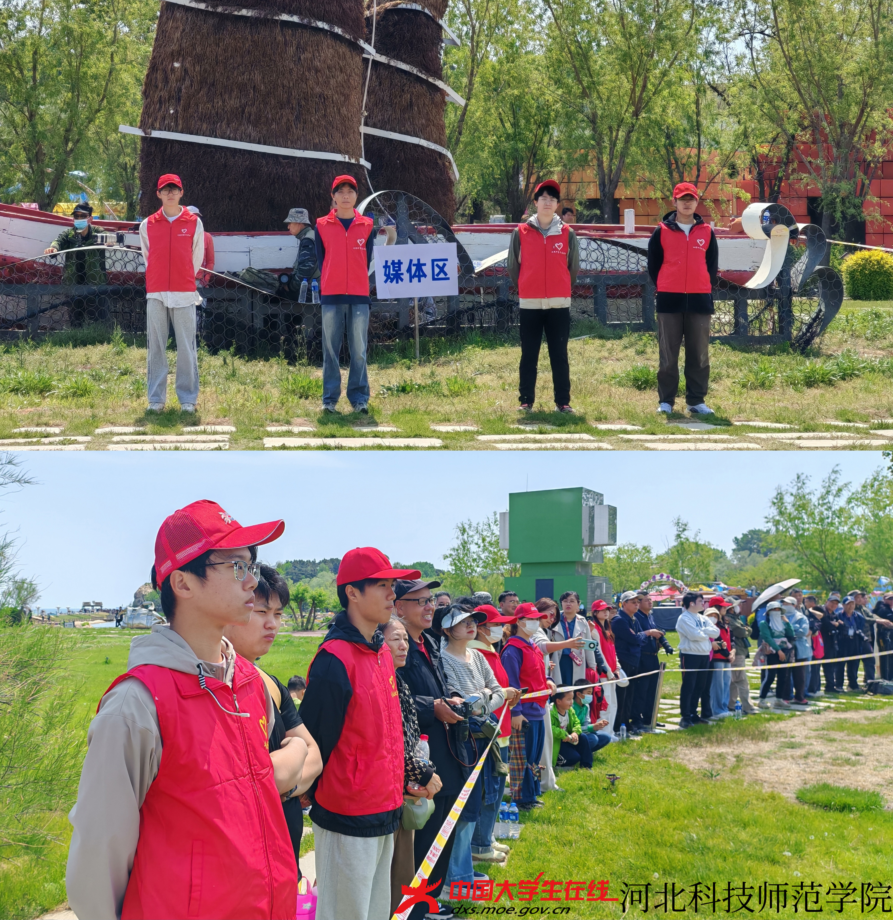 图为志愿者维持活动现场秩序（王浡宇 摄）.jpg